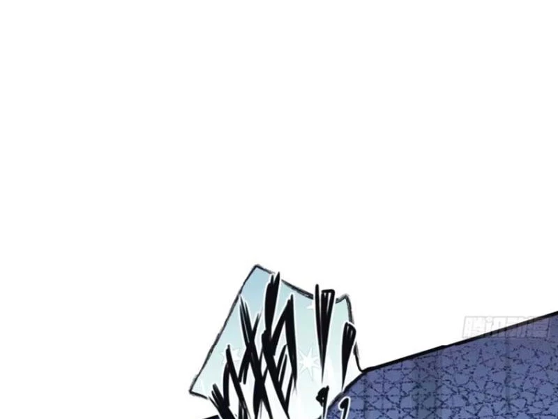 Hoá Ra Ta Đã Vô Địch Từ Lâu Chapter 28 - Trang 4