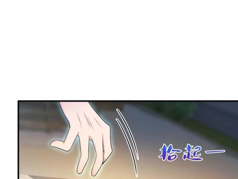 Hoá Ra Ta Đã Vô Địch Từ Lâu Chapter 28 - Trang 4