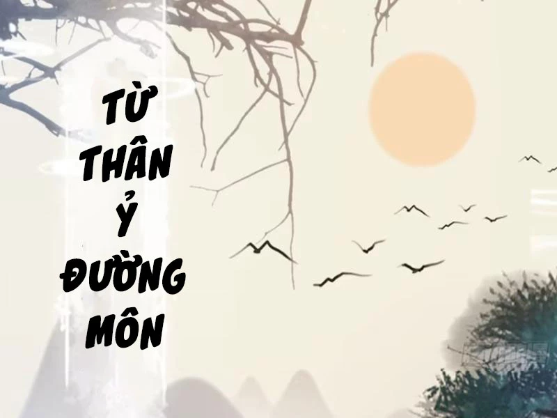 Hoá Ra Ta Đã Vô Địch Từ Lâu Chapter 28 - Trang 4