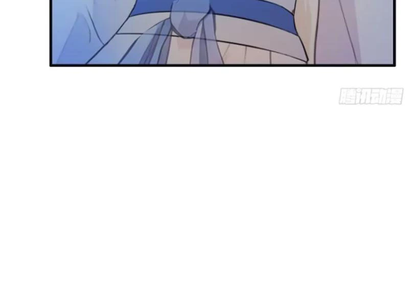 Hoá Ra Ta Đã Vô Địch Từ Lâu Chapter 29 - Trang 4