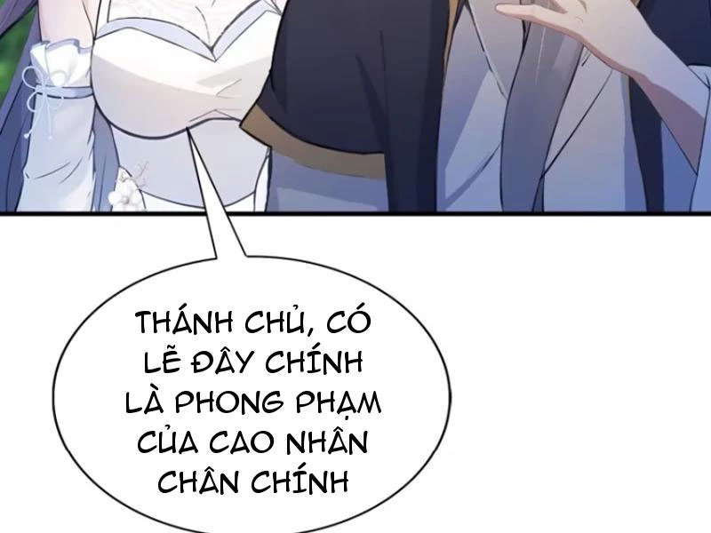 Hoá Ra Ta Đã Vô Địch Từ Lâu Chapter 29 - Trang 4