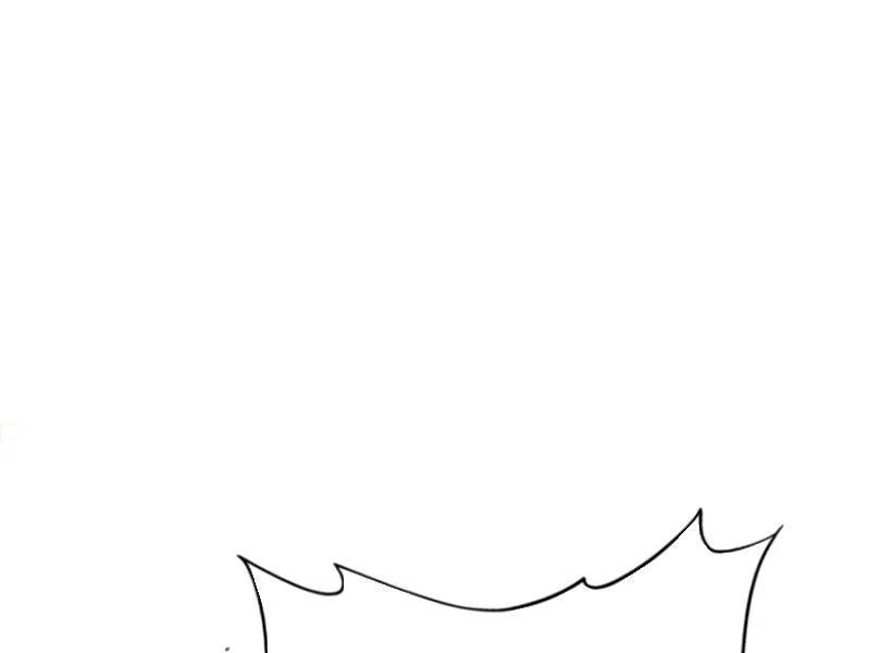 Hoá Ra Ta Đã Vô Địch Từ Lâu Chapter 29 - Trang 4