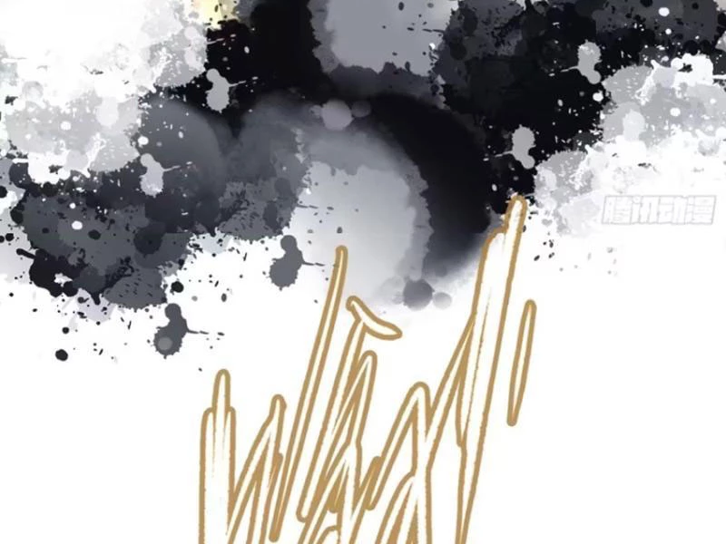 Hoá Ra Ta Đã Vô Địch Từ Lâu Chapter 29 - Trang 4