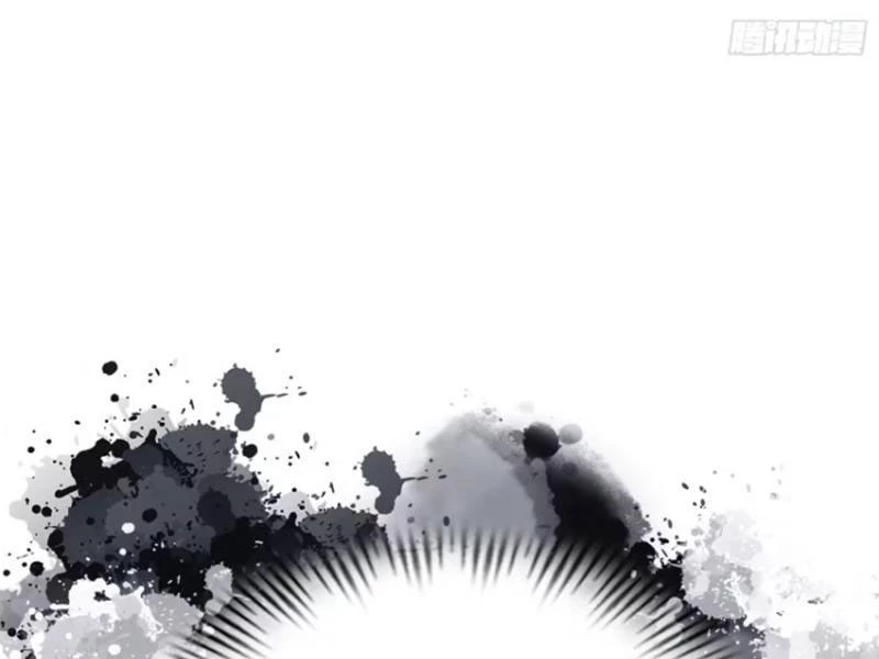 Hoá Ra Ta Đã Vô Địch Từ Lâu Chapter 29 - Trang 4