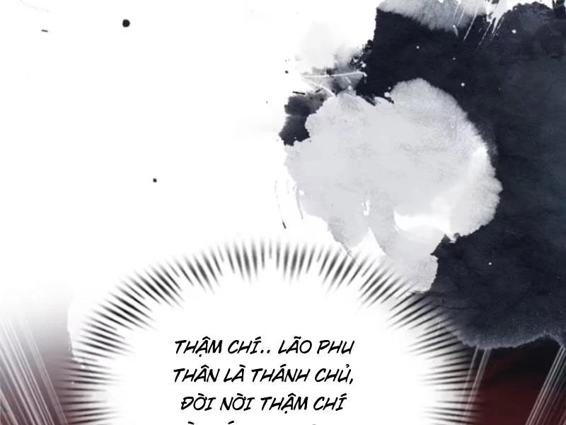 Hoá Ra Ta Đã Vô Địch Từ Lâu Chapter 29 - Trang 4