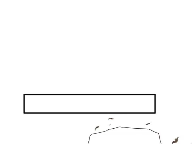 Hoá Ra Ta Đã Vô Địch Từ Lâu Chapter 29 - Trang 4