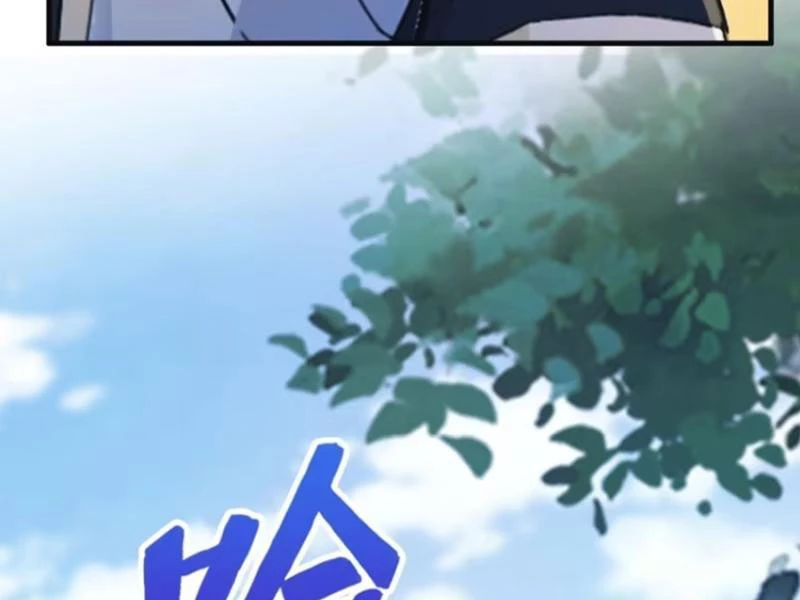 Hoá Ra Ta Đã Vô Địch Từ Lâu Chapter 29 - Trang 4