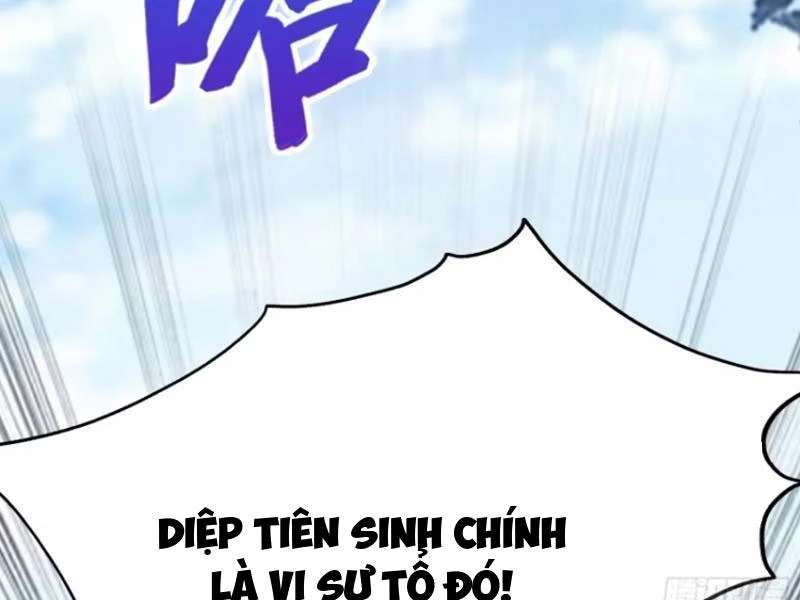 Hoá Ra Ta Đã Vô Địch Từ Lâu Chapter 29 - Trang 4