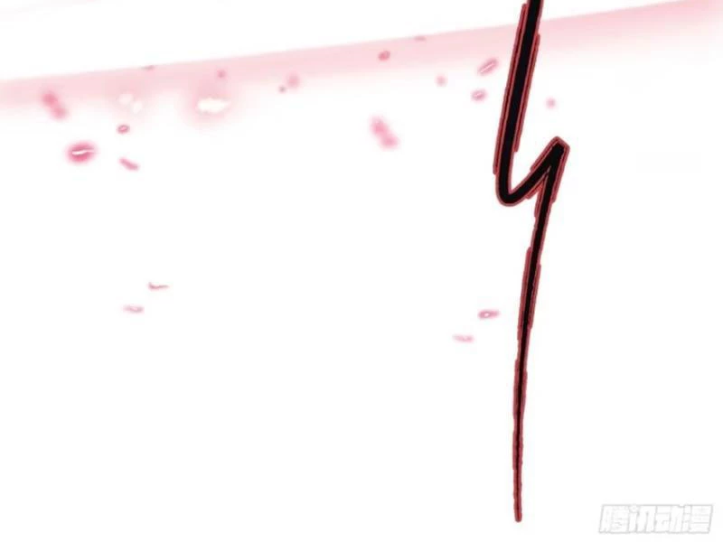 Hoá Ra Ta Đã Vô Địch Từ Lâu Chapter 30 - Trang 4