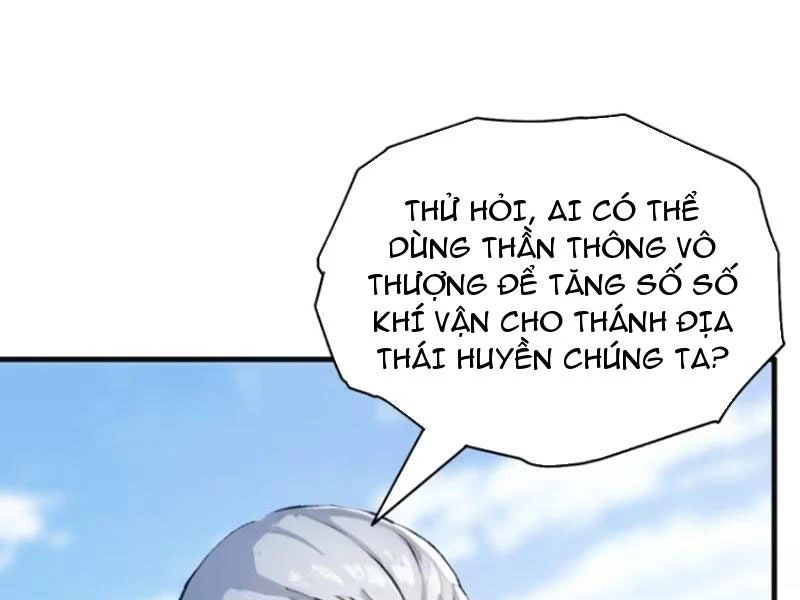 Hoá Ra Ta Đã Vô Địch Từ Lâu Chapter 30 - Trang 4