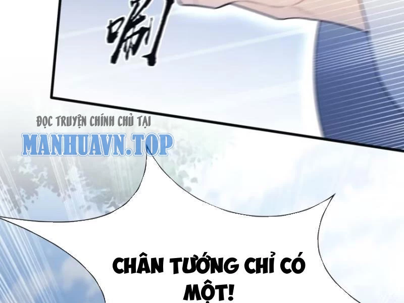 Hoá Ra Ta Đã Vô Địch Từ Lâu Chapter 30 - Trang 4
