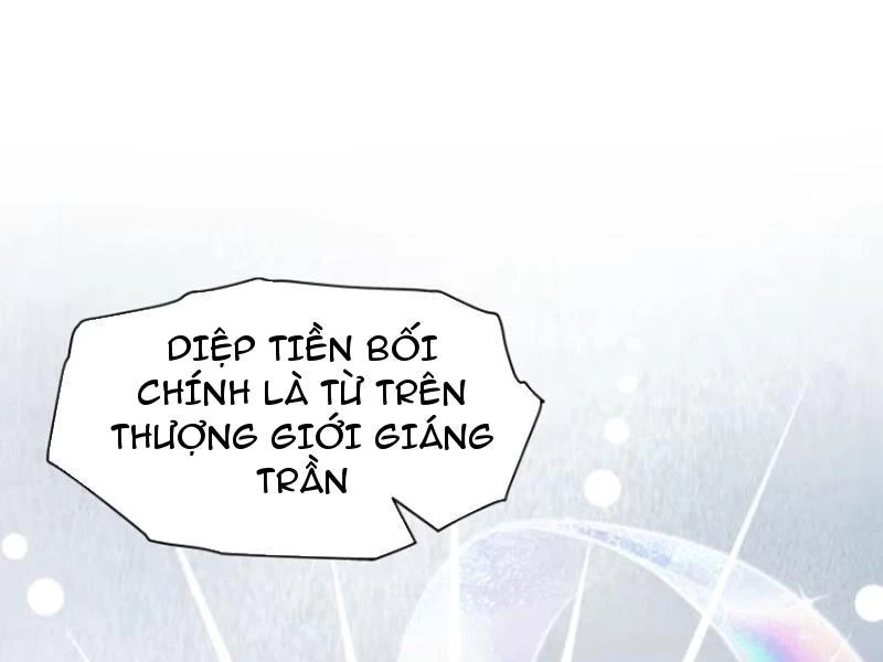 Hoá Ra Ta Đã Vô Địch Từ Lâu Chapter 30 - Trang 4