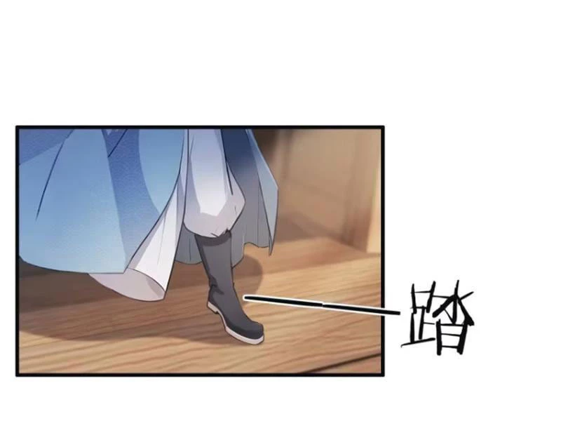 Hoá Ra Ta Đã Vô Địch Từ Lâu Chapter 30 - Trang 4