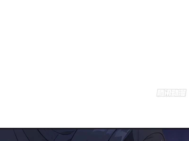 Hoá Ra Ta Đã Vô Địch Từ Lâu Chapter 30 - Trang 4