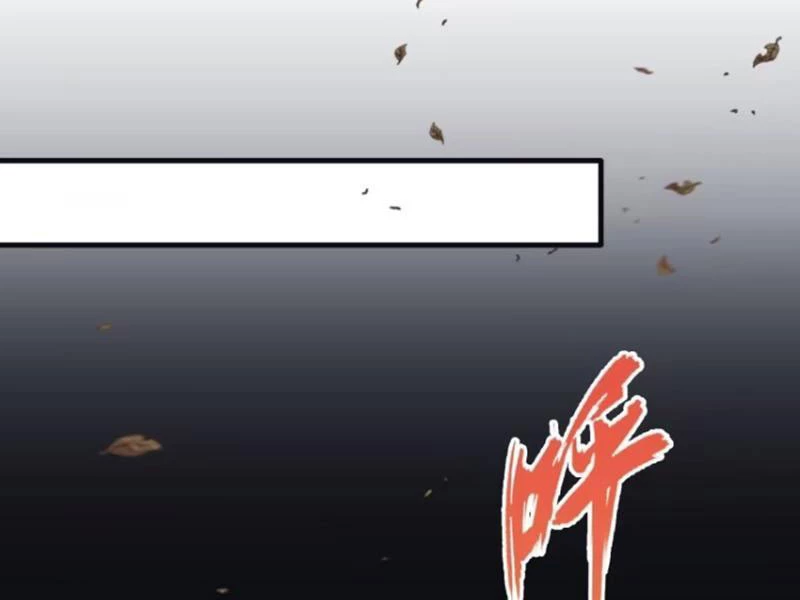 Hoá Ra Ta Đã Vô Địch Từ Lâu Chapter 30 - Trang 4