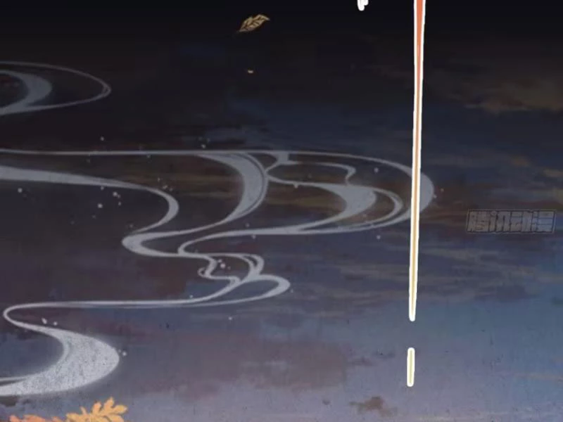 Hoá Ra Ta Đã Vô Địch Từ Lâu Chapter 30 - Trang 4