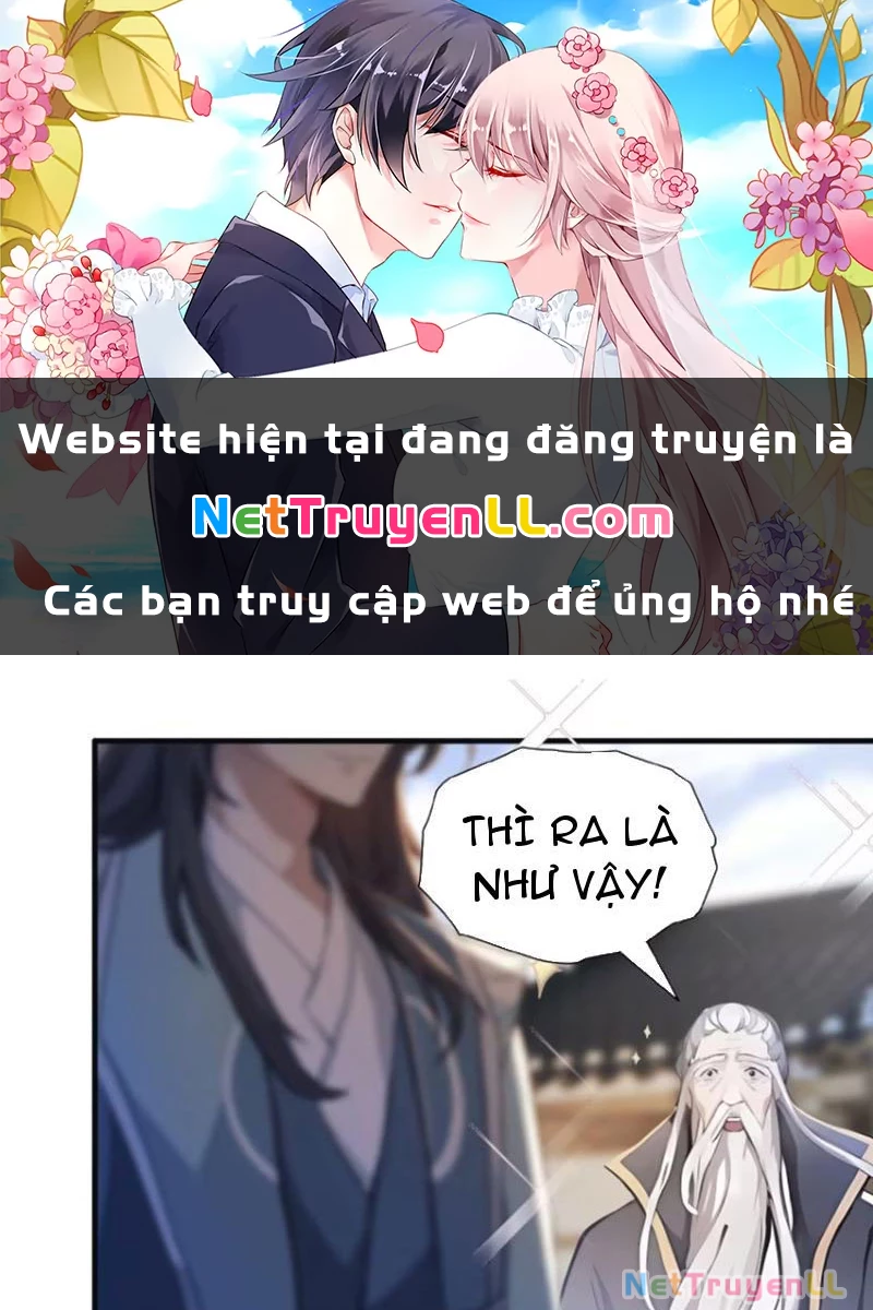 Hoá Ra Ta Đã Vô Địch Từ Lâu Chapter 31 - Trang 4