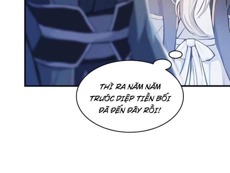 Hoá Ra Ta Đã Vô Địch Từ Lâu Chapter 31 - Trang 4