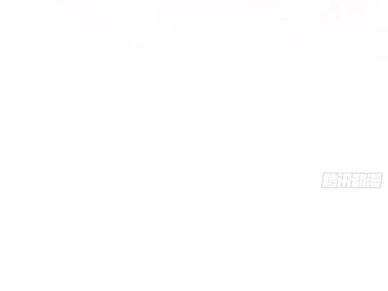 Hoá Ra Ta Đã Vô Địch Từ Lâu Chapter 31 - Trang 4