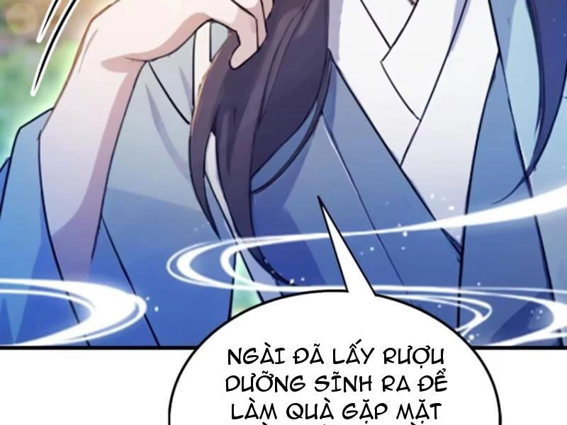 Hoá Ra Ta Đã Vô Địch Từ Lâu Chapter 32 - Trang 4