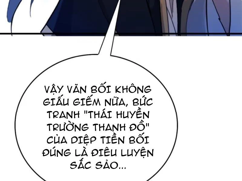 Hoá Ra Ta Đã Vô Địch Từ Lâu Chapter 32 - Trang 4