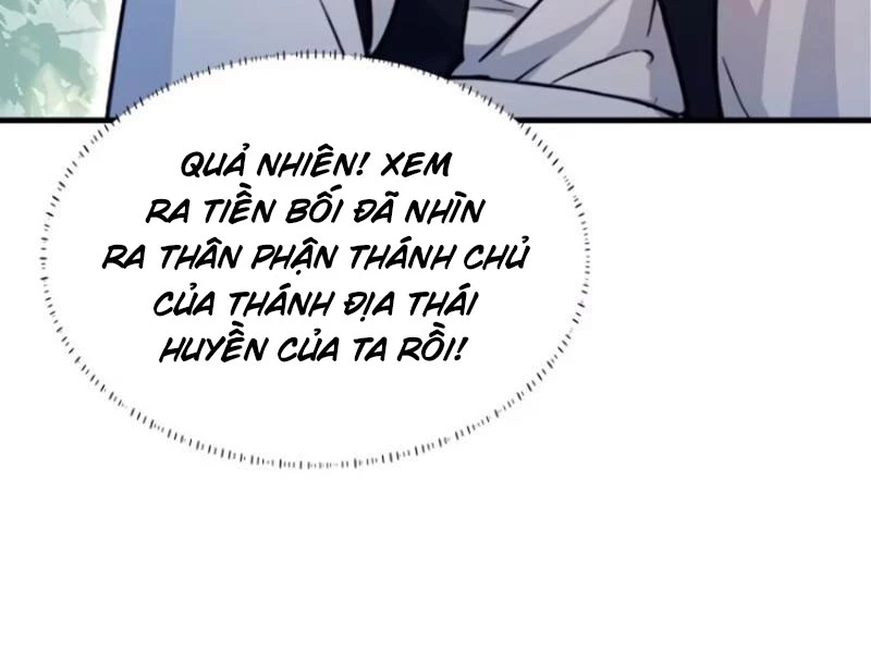 Hoá Ra Ta Đã Vô Địch Từ Lâu Chapter 32 - Trang 4