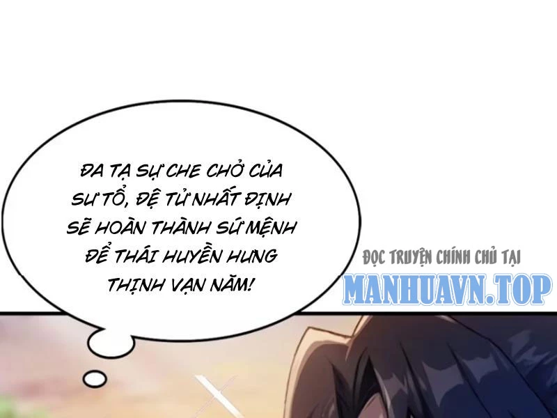 Hoá Ra Ta Đã Vô Địch Từ Lâu Chapter 32 - Trang 4