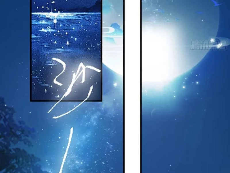 Hoá Ra Ta Đã Vô Địch Từ Lâu Chapter 32 - Trang 4