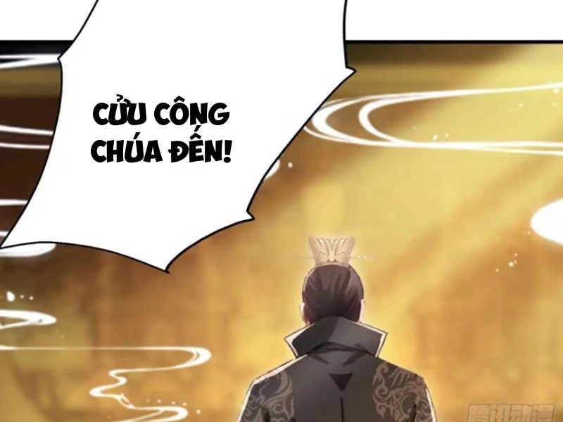 Hoá Ra Ta Đã Vô Địch Từ Lâu Chapter 32 - Trang 4
