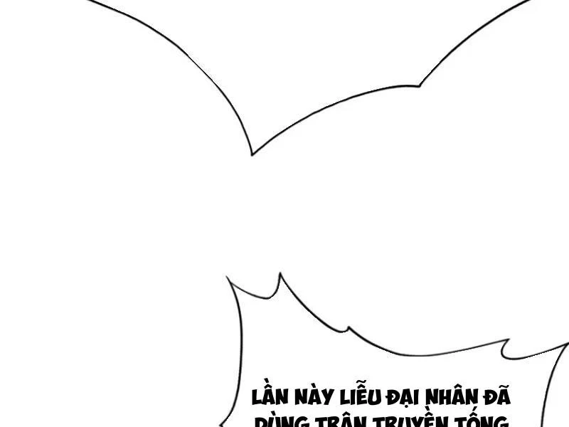 Hoá Ra Ta Đã Vô Địch Từ Lâu Chapter 32 - Trang 4