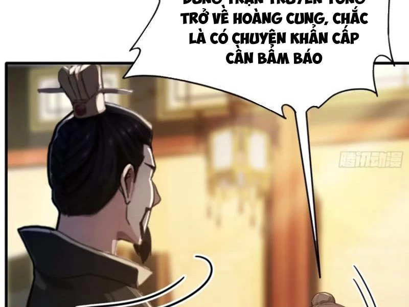 Hoá Ra Ta Đã Vô Địch Từ Lâu Chapter 32 - Trang 4