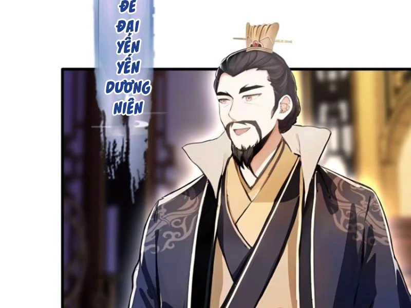 Hoá Ra Ta Đã Vô Địch Từ Lâu Chapter 32 - Trang 4