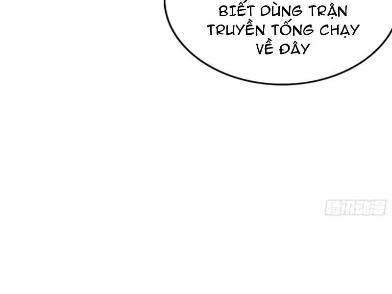 Hoá Ra Ta Đã Vô Địch Từ Lâu Chapter 32 - Trang 4