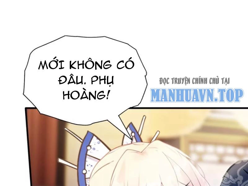 Hoá Ra Ta Đã Vô Địch Từ Lâu Chapter 32 - Trang 4