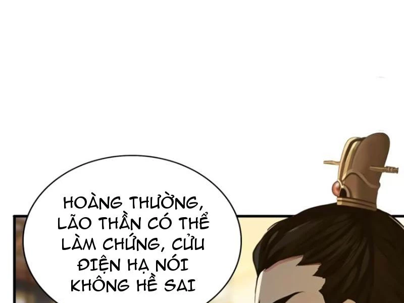 Hoá Ra Ta Đã Vô Địch Từ Lâu Chapter 32 - Trang 4