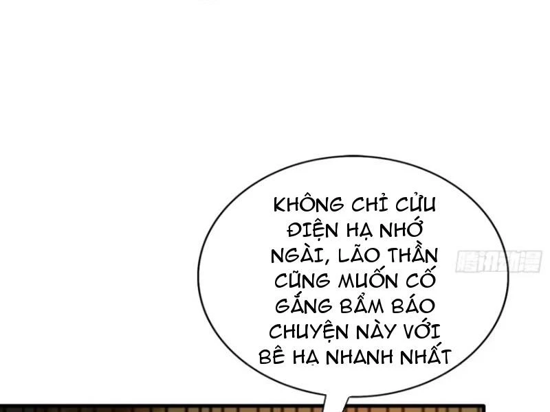 Hoá Ra Ta Đã Vô Địch Từ Lâu Chapter 32 - Trang 4