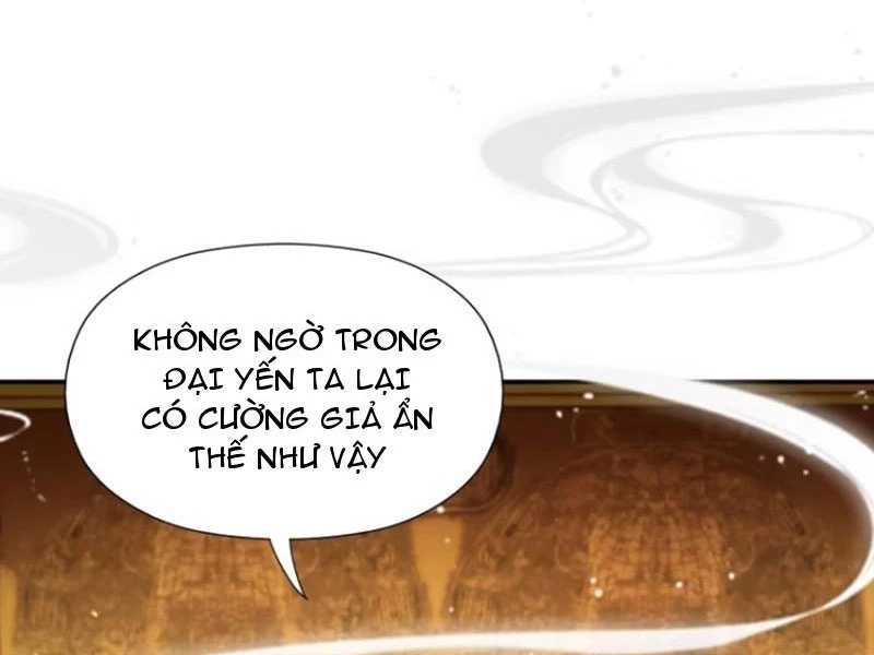 Hoá Ra Ta Đã Vô Địch Từ Lâu Chapter 32 - Trang 4