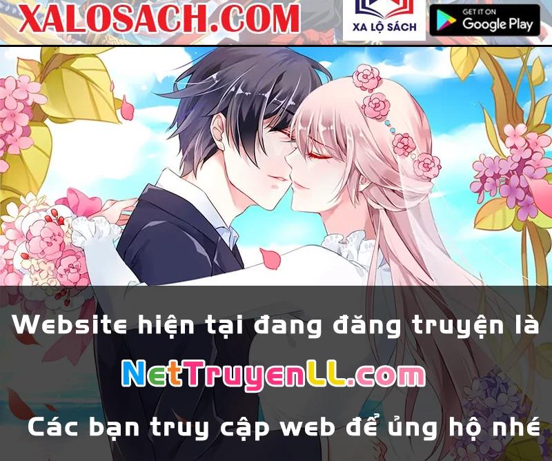 Hoá Ra Ta Đã Vô Địch Từ Lâu Chapter 32 - Trang 4