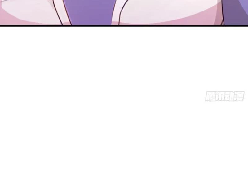 Hoá Ra Ta Đã Vô Địch Từ Lâu Chapter 33 - Trang 4