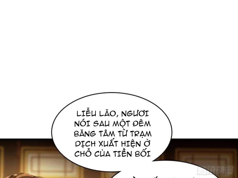 Hoá Ra Ta Đã Vô Địch Từ Lâu Chapter 33 - Trang 4