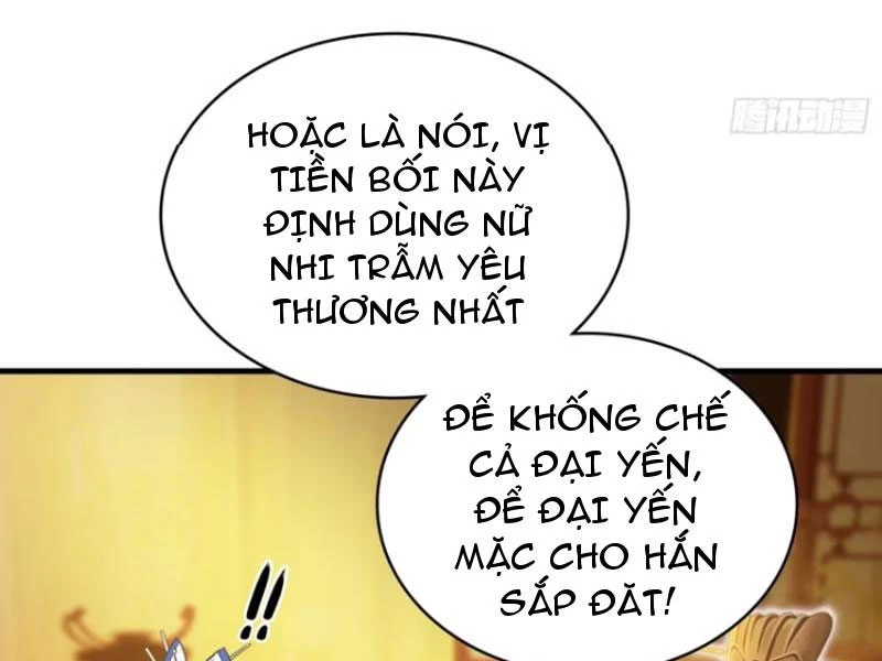 Hoá Ra Ta Đã Vô Địch Từ Lâu Chapter 33 - Trang 4