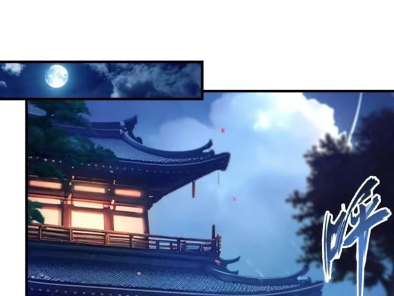 Hoá Ra Ta Đã Vô Địch Từ Lâu Chapter 33 - Trang 4