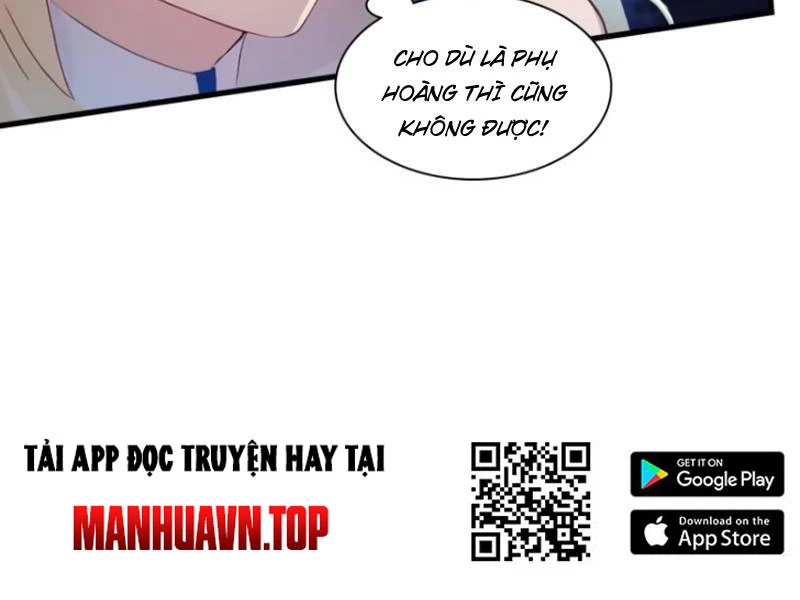 Hoá Ra Ta Đã Vô Địch Từ Lâu Chapter 33 - Trang 4