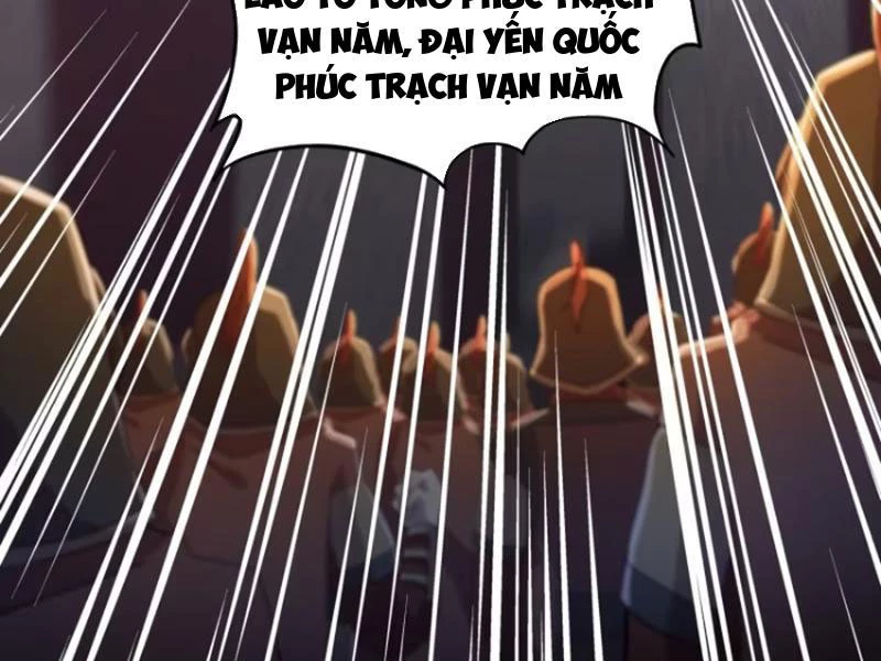 Hoá Ra Ta Đã Vô Địch Từ Lâu Chapter 33 - Trang 4