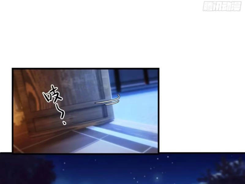 Hoá Ra Ta Đã Vô Địch Từ Lâu Chapter 33 - Trang 4