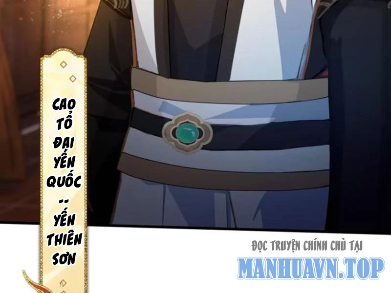 Hoá Ra Ta Đã Vô Địch Từ Lâu Chapter 34 - Trang 4