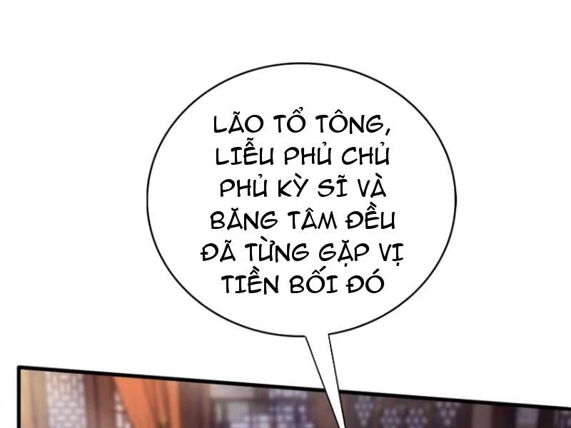 Hoá Ra Ta Đã Vô Địch Từ Lâu Chapter 34 - Trang 4