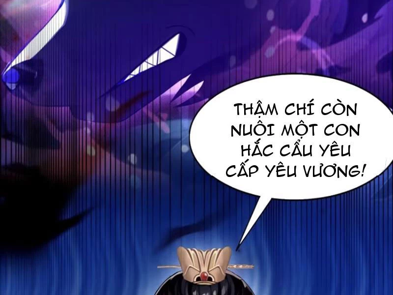 Hoá Ra Ta Đã Vô Địch Từ Lâu Chapter 34 - Trang 4