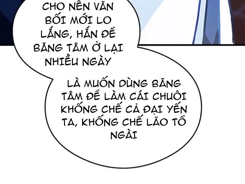 Hoá Ra Ta Đã Vô Địch Từ Lâu Chapter 34 - Trang 4