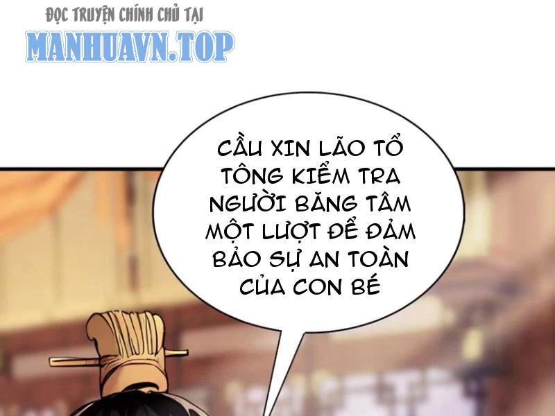 Hoá Ra Ta Đã Vô Địch Từ Lâu Chapter 34 - Trang 4
